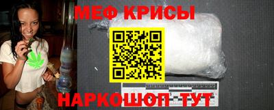 экстази Ангарск