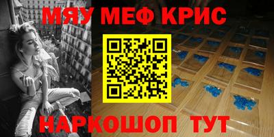 экстази Ангарск