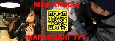 a pvp Анжеро-Судженск