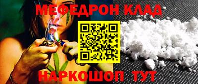 a pvp Анжеро-Судженск