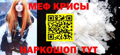 a pvp Анжеро-Судженск