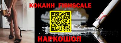 марки nbome Ярославль