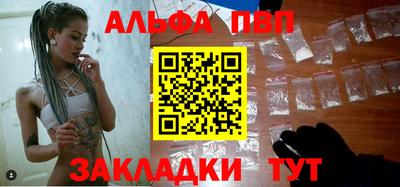 экстази Ангарск