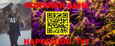 скорость Анапа