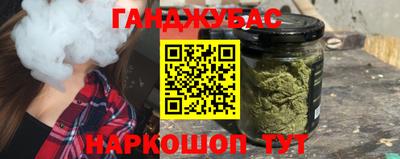 a pvp Анжеро-Судженск