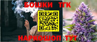 скорость Анапа