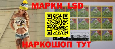ALPHA-PVP Янаул