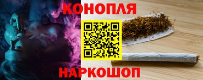 экстази Ангарск