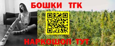 a pvp Анжеро-Судженск