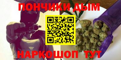 скорость Анапа