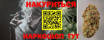 a pvp Анжеро-Судженск