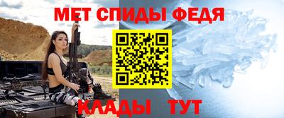 а пвп мука Ярцево