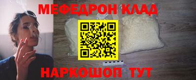 a pvp Анжеро-Судженск